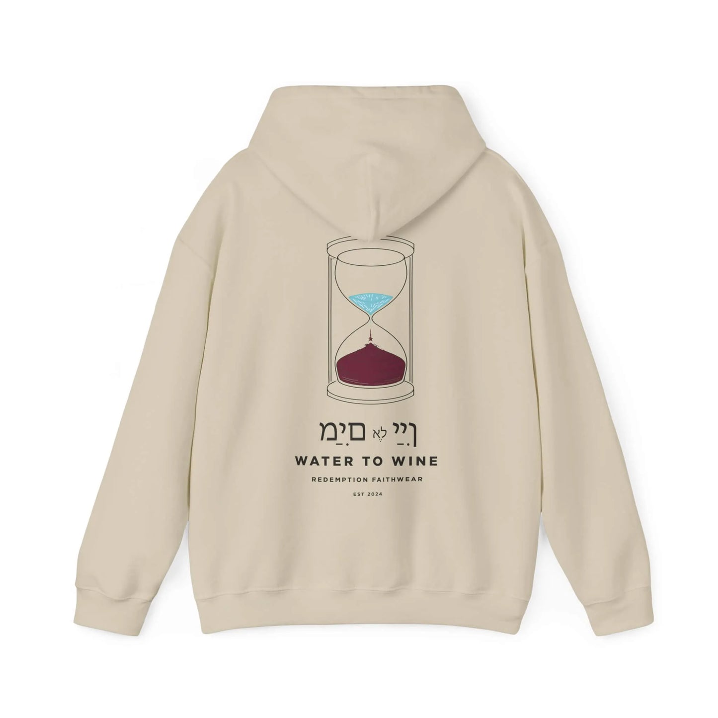 Water To Wine Unisex Hoodie