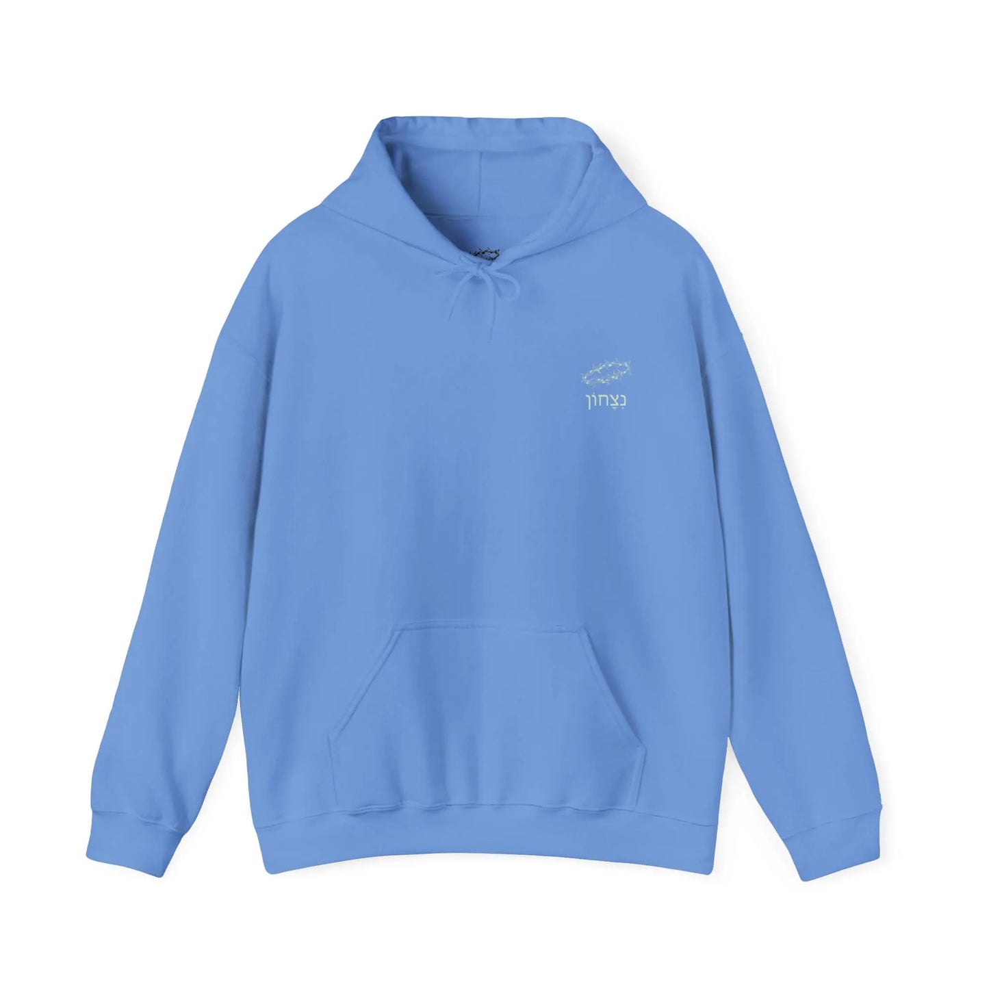 Victory In Christ Unisex Hoodie