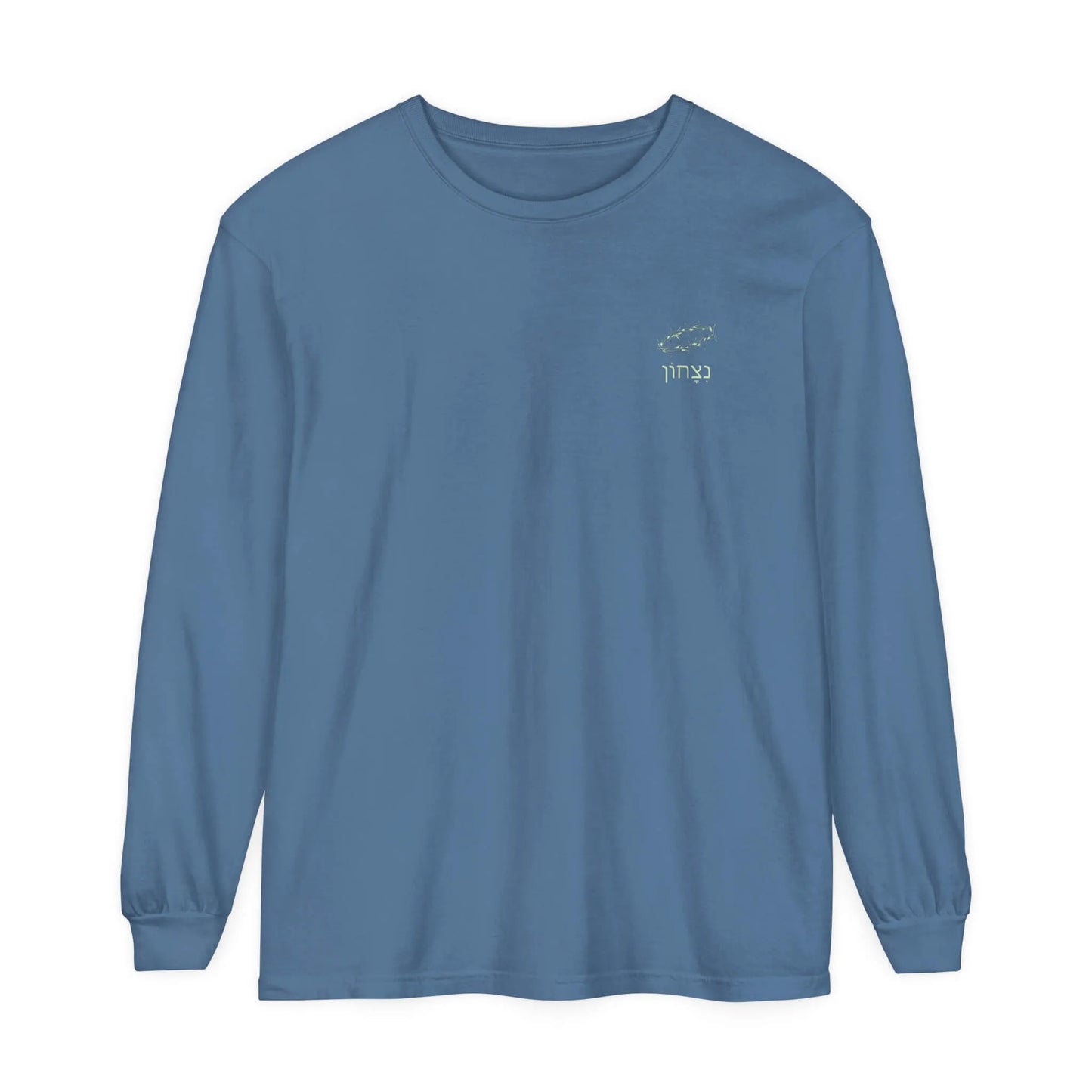 Victory in Christ Long Sleeve Unisex Tee