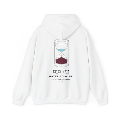 Water To Wine Unisex Hoodie