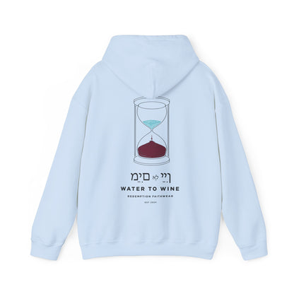 Water To Wine Unisex Hoodie