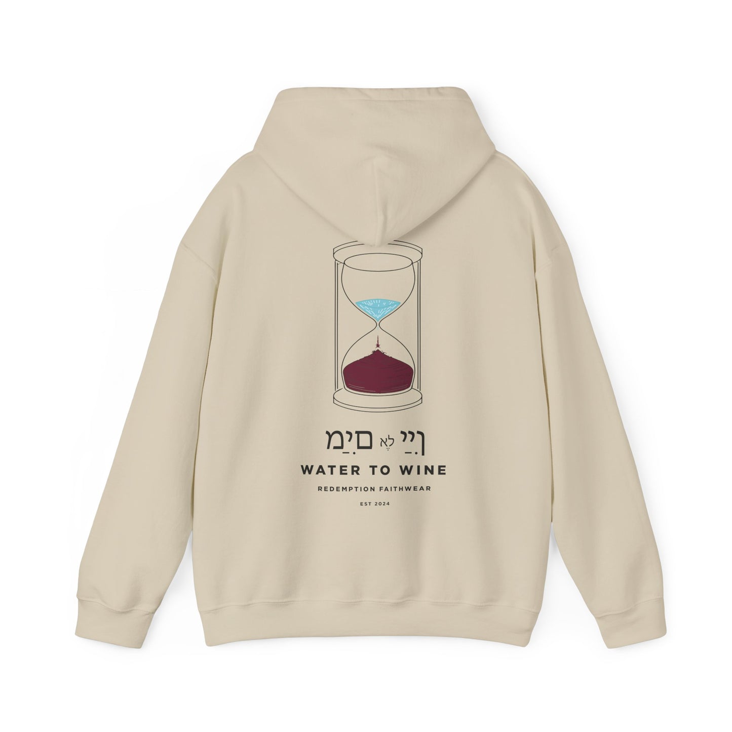 Water To Wine Unisex Hoodie