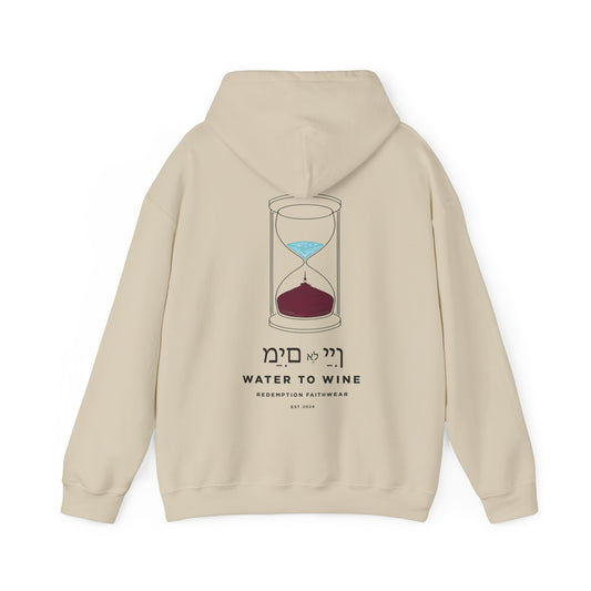 Water To Wine Unisex Hoodie