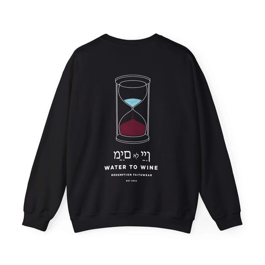 Water To Wine Unisex Christian Crewneck