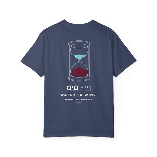 Water To Wine Unisex Christian Tee